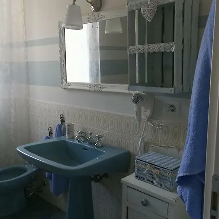 Il Giardino Di Sara